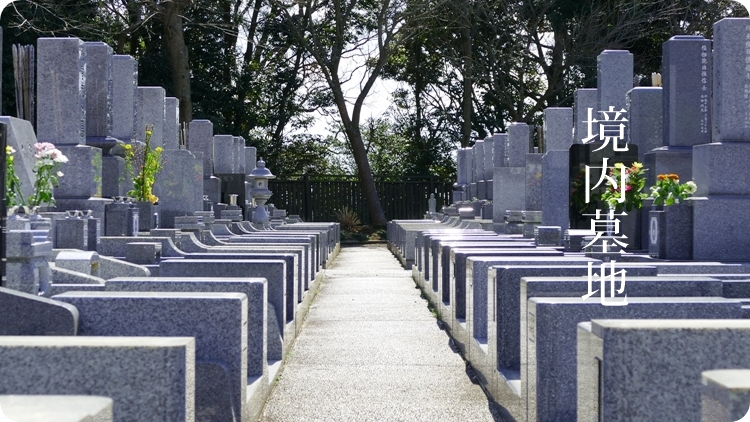 守谷取手の本堂葬儀　お寺で葬儀