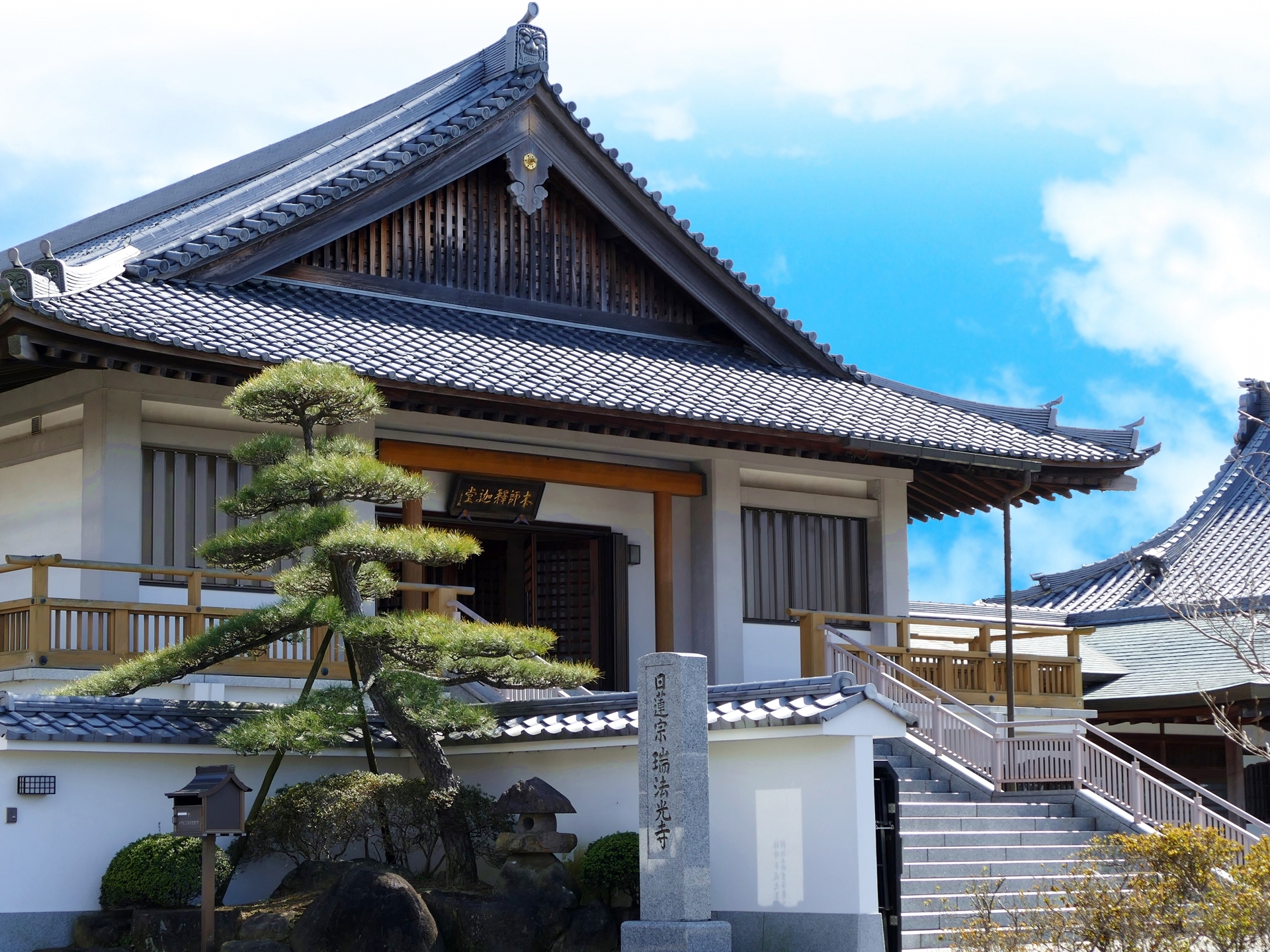 守谷市、取手市の樹木葬、瑞法光寺