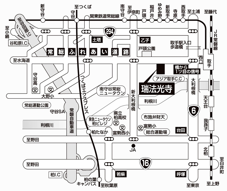 アクセスマップ　交通のご案内